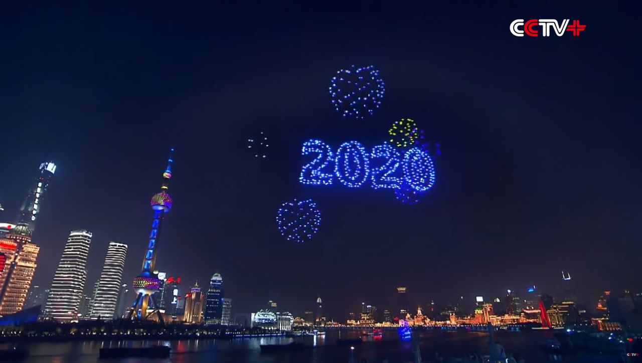 Shanghai drone show 2044